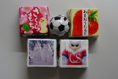 20090211-00.JPG