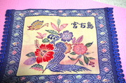 20090221-01.JPG