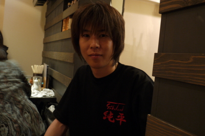 20090619-01.JPG