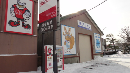 1513566189-DSC02254.JPG