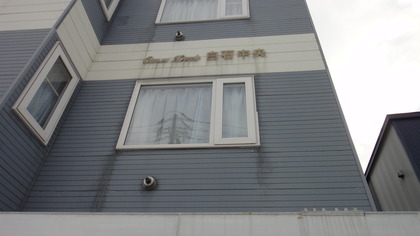 1514262061-DSC02257.JPG