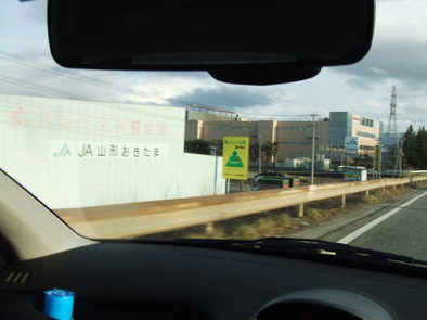 20070328-00.JPG