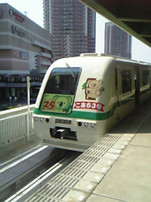 20070612-06.jpg