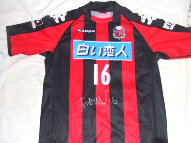 20070826-01.jpg
