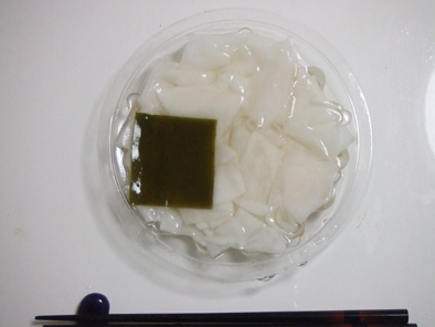 20071114-00.jpg
