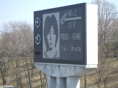 20080406-05.jpg