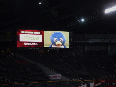 20080414-00.jpg