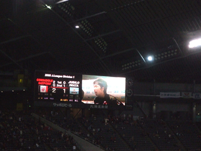 20080414-01.jpg
