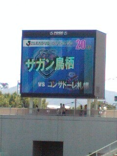 070610