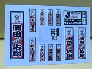 325