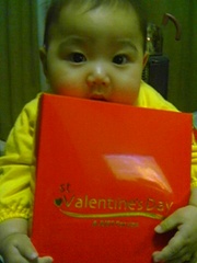 valentine