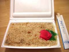 とりめし弁当02