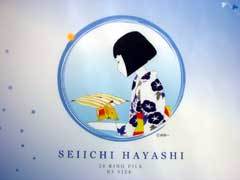 イラストサンプル