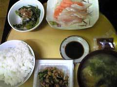寮食01