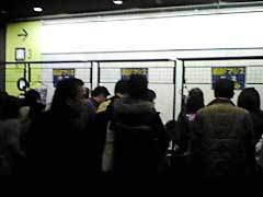 マリノスグッズ売り場