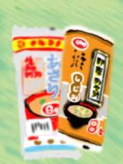 即席味噌汁