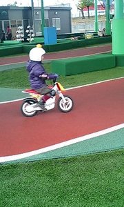 20110110-00.jpg