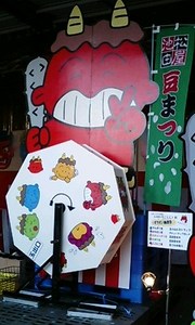 巨大ガラポン