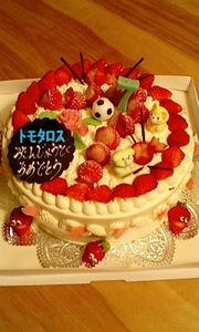 ｽﾍﾟｼｬﾙｹｰｷ♪