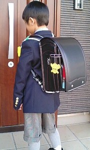 黒赤ﾗﾝﾄﾞｾﾙ