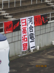 姿はなくても・・・