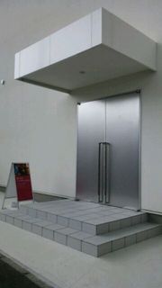 少し気付きにくいとこにありますの