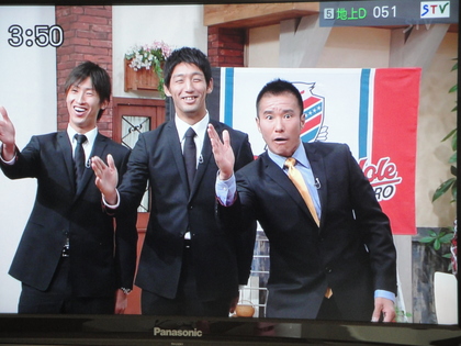 20100311-10.JPG