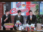 20100311-11.JPG
