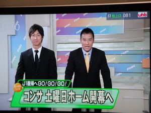 20100311-19.JPG