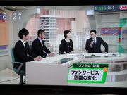 20100311-21.JPG