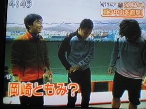 20100422-00.JPG