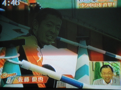 20100422-02.JPG
