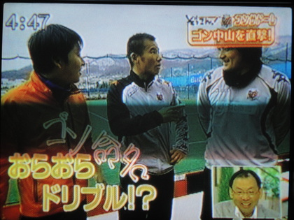 20100422-04.JPG