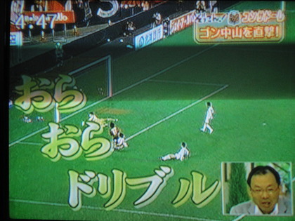 20100422-05.JPG