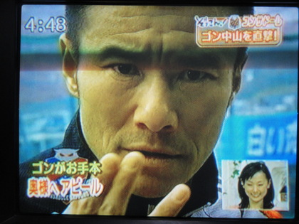 20100422-07.JPG