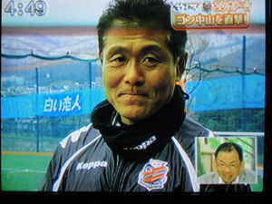 20100422-09.JPG