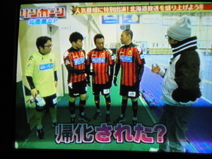 20100424-02.JPG