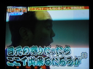 20100424-05.JPG