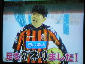 20100424-09.JPG