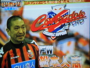 20100424-12.JPG