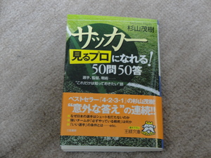20100510-06.JPG