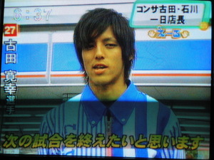 20100528-02.JPG