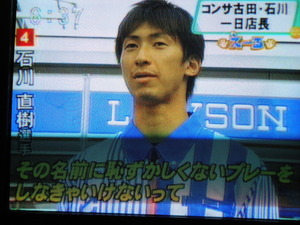 20100528-03.JPG