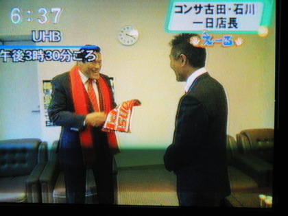 20100528-04.JPG