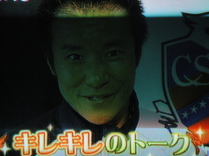 20100528-08.JPG