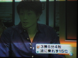 20100528-11.JPG