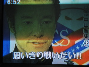 20100528-15.JPG