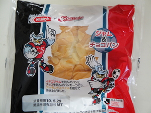 20100529-00.JPG