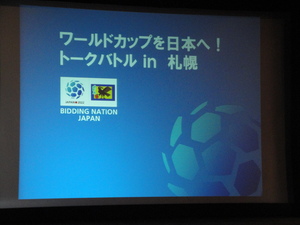 20100606-00.JPG