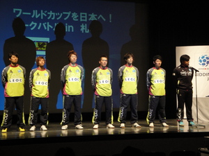 20100606-01.JPG